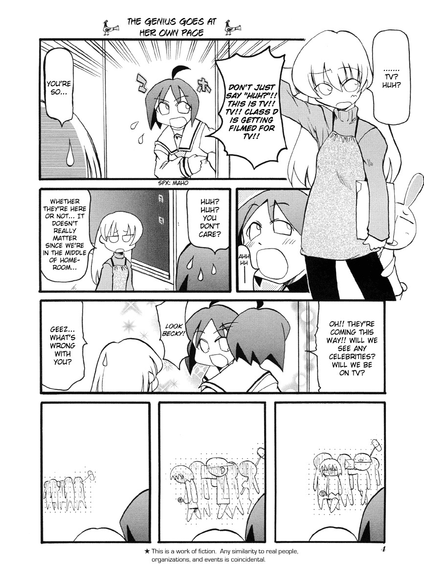 Pani Poni Chapter 41 #8