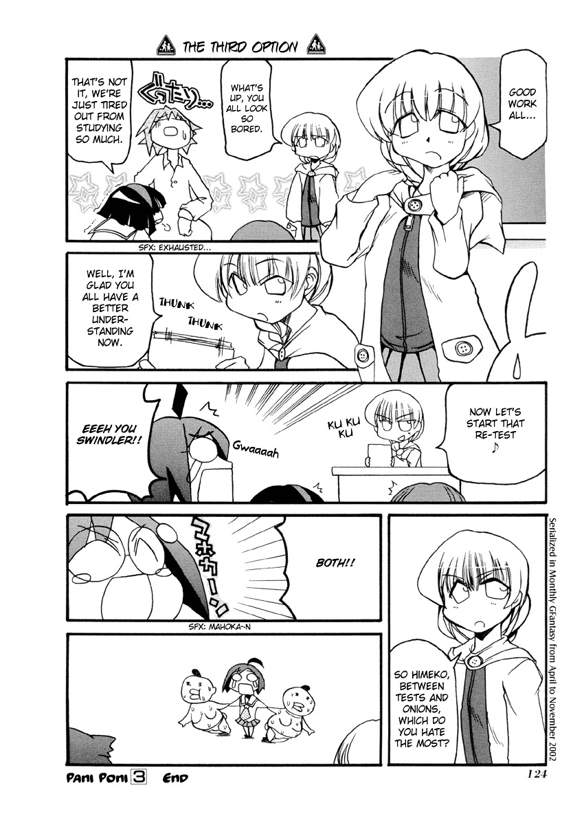 Pani Poni Chapter 40 #11