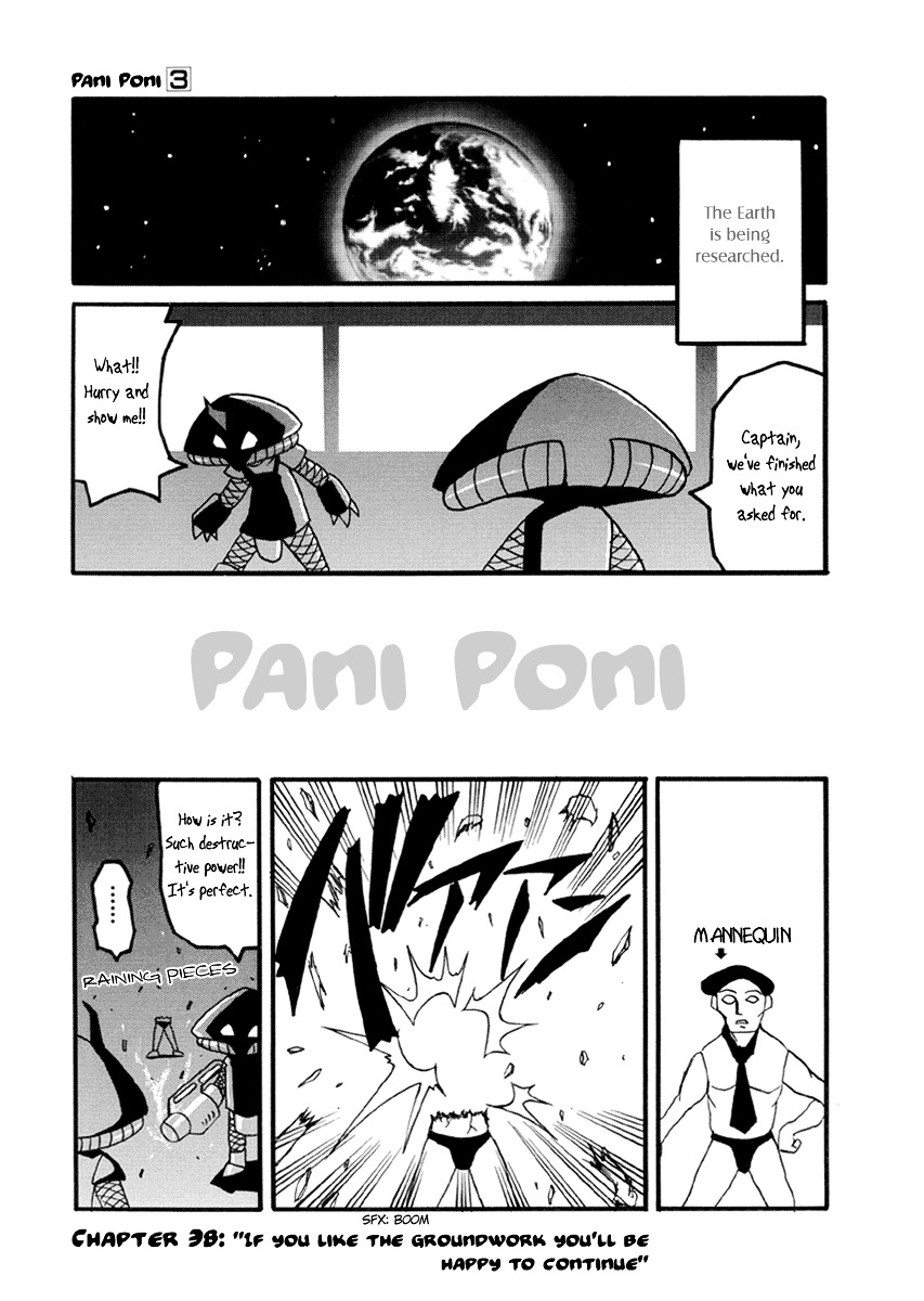 Pani Poni Chapter 38 #2