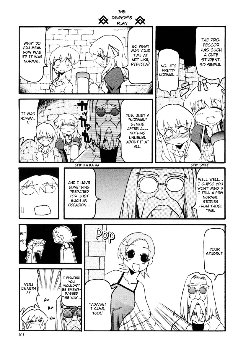 Pani Poni Chapter 35 #6