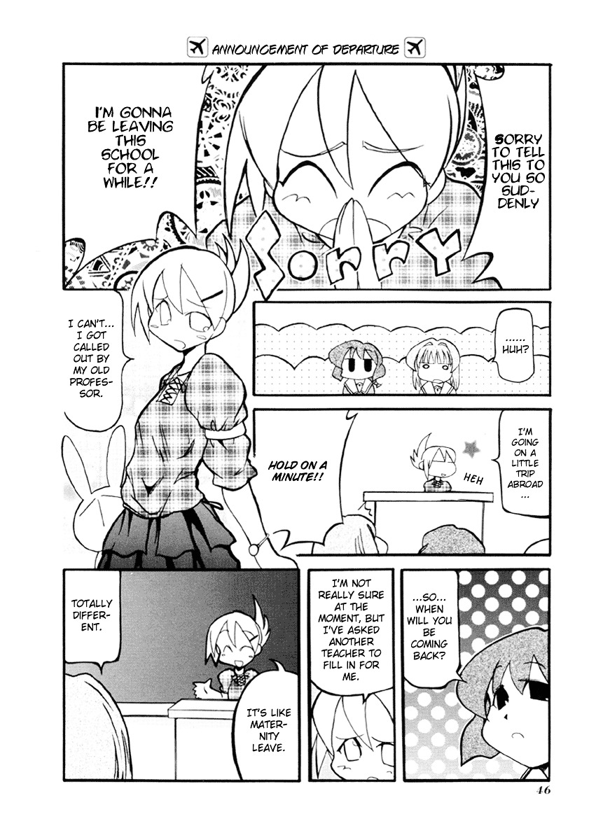 Pani Poni Chapter 32 #3