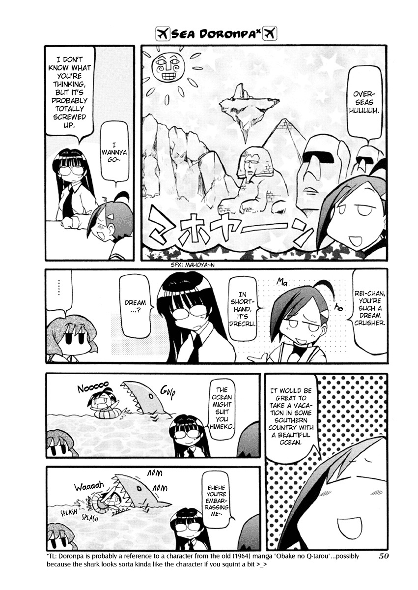 Pani Poni Chapter 32 #7