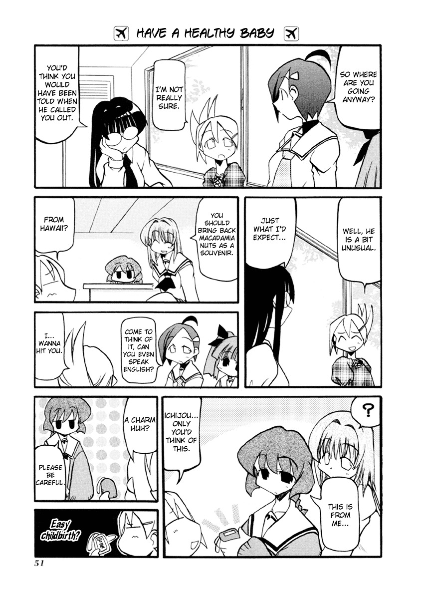 Pani Poni Chapter 32 #8