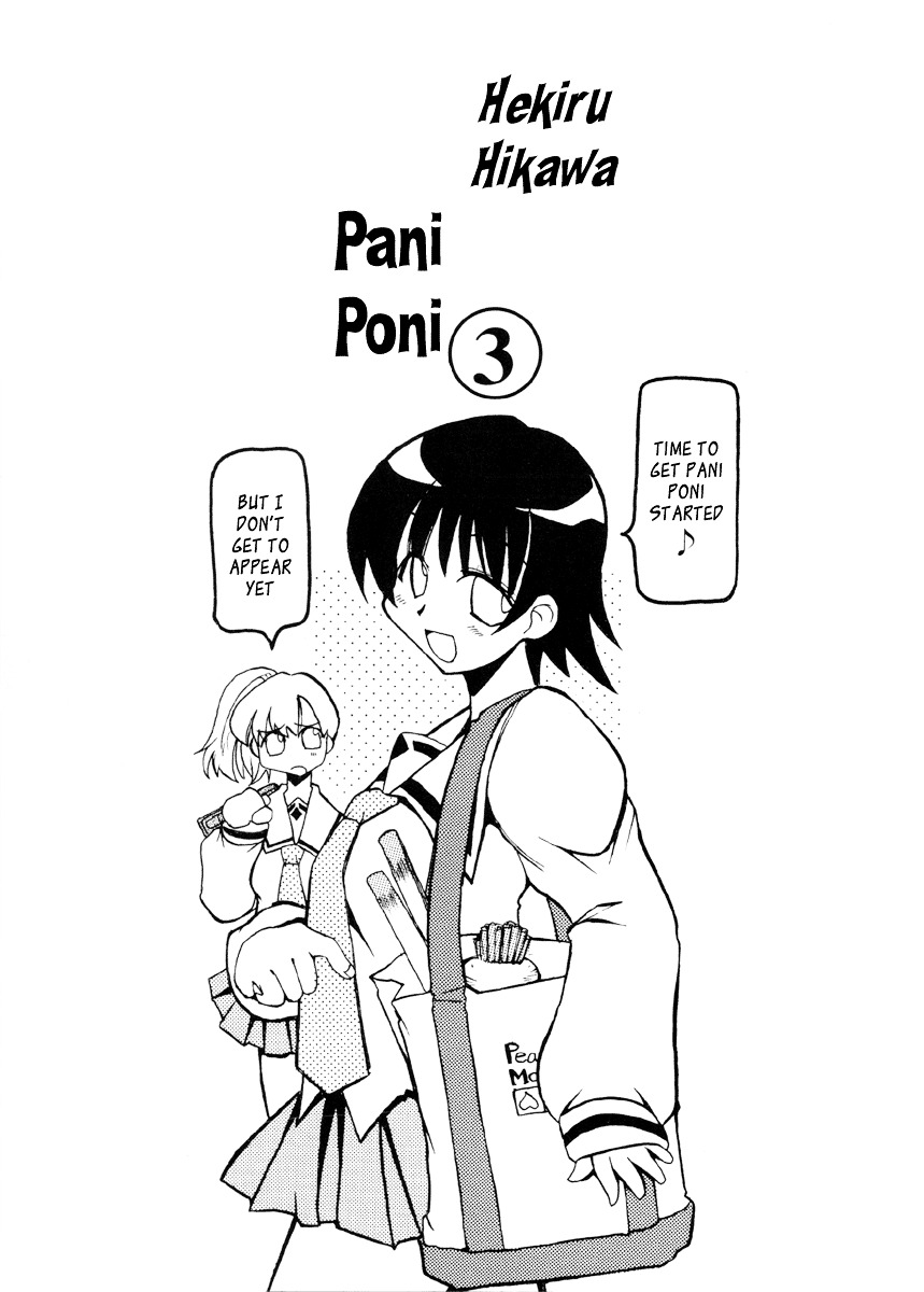 Pani Poni Chapter 28 #3