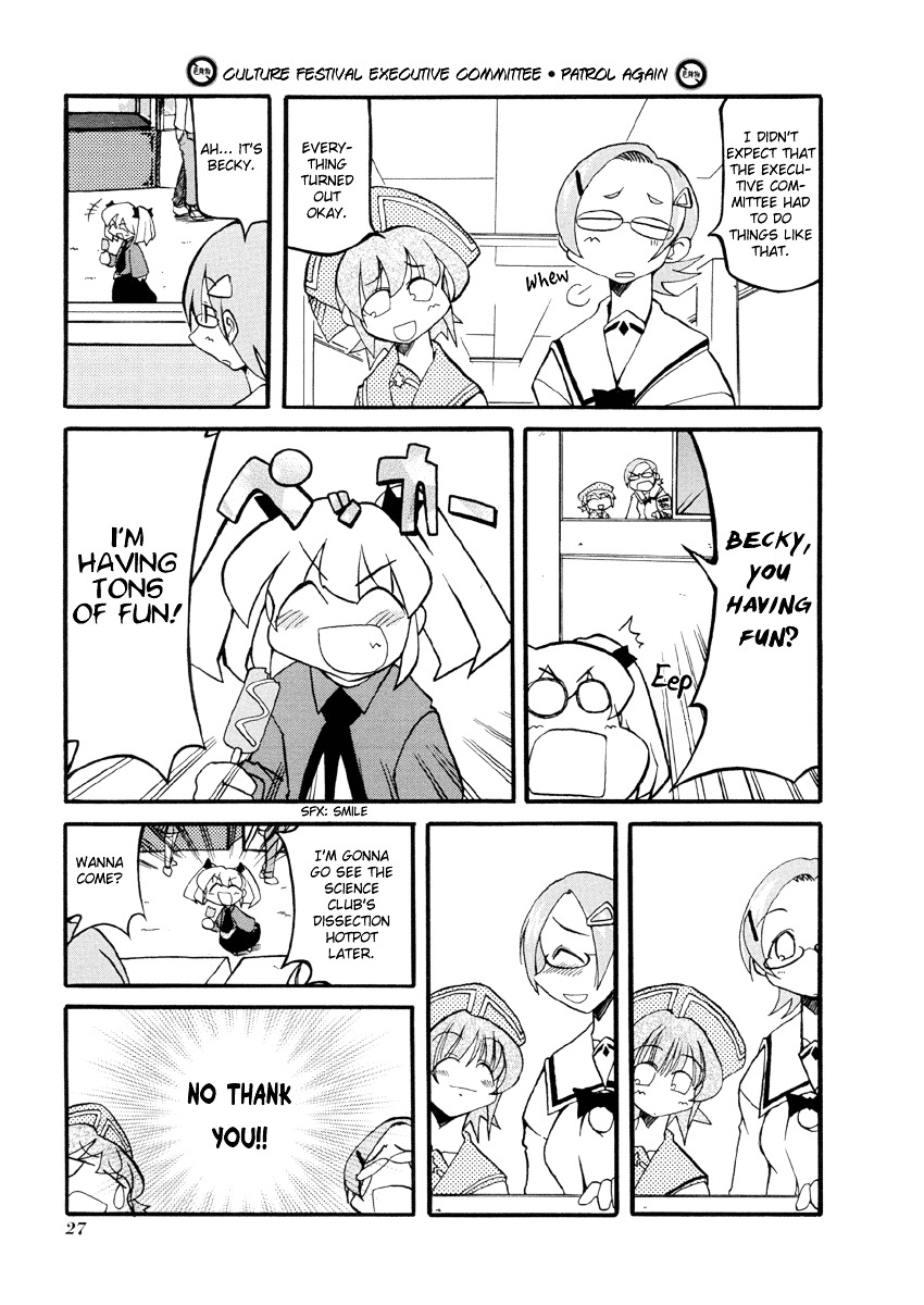 Pani Poni Chapter 29 #24