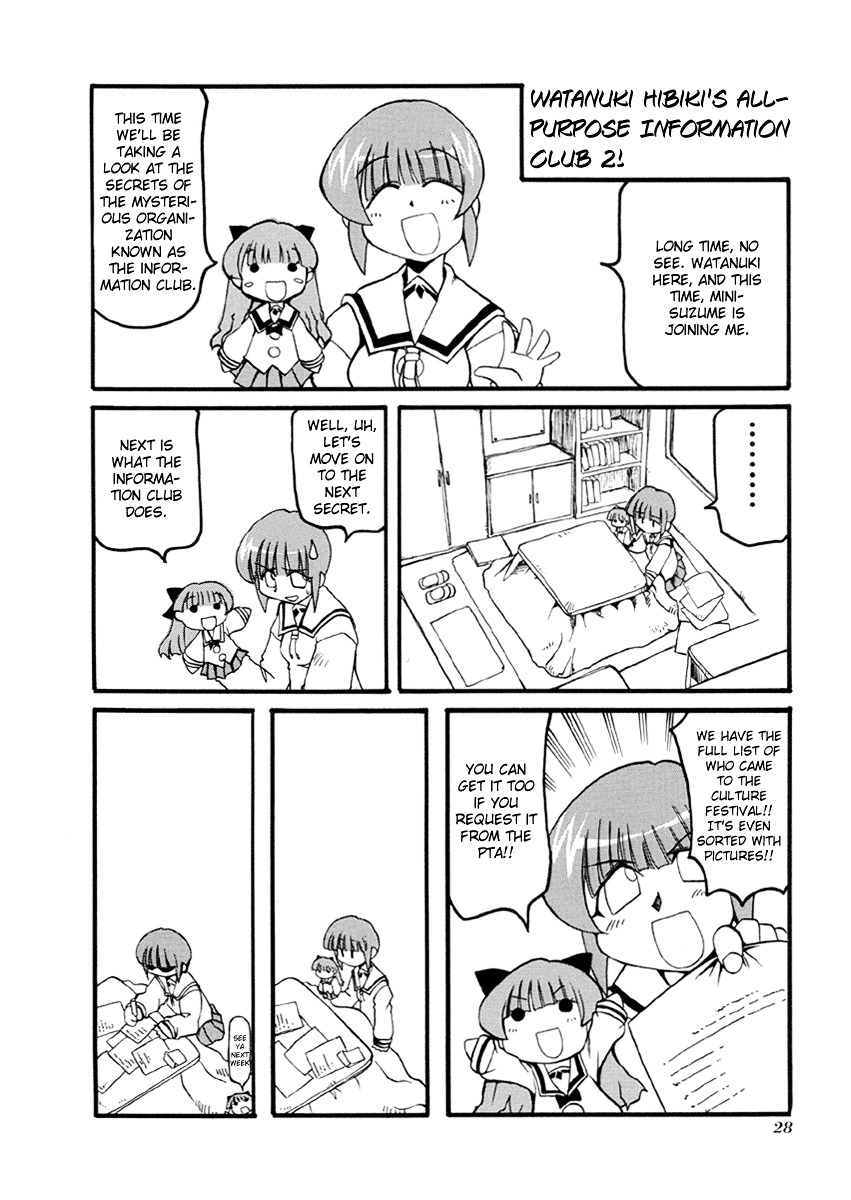 Pani Poni Chapter 29 #25