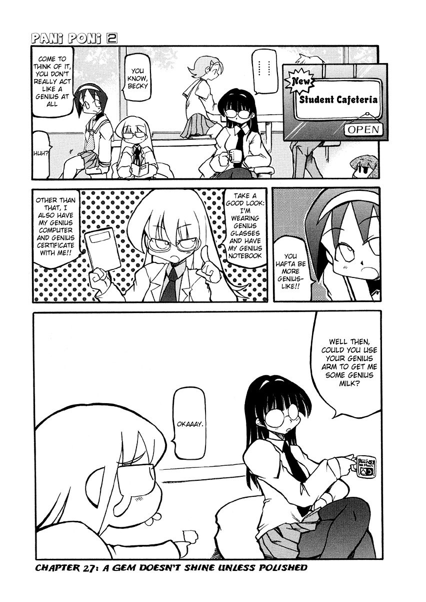 Pani Poni Chapter 27 #2