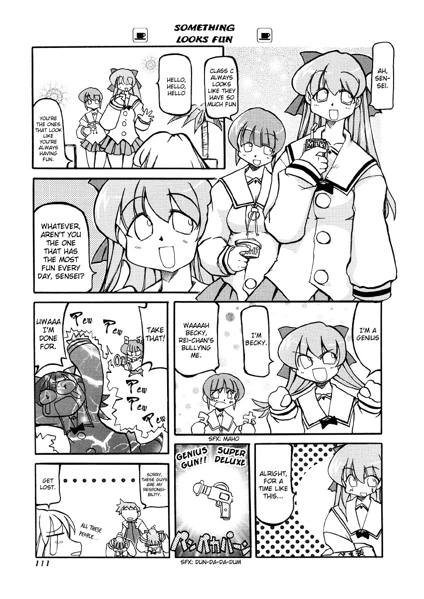 Pani Poni Chapter 27 #6