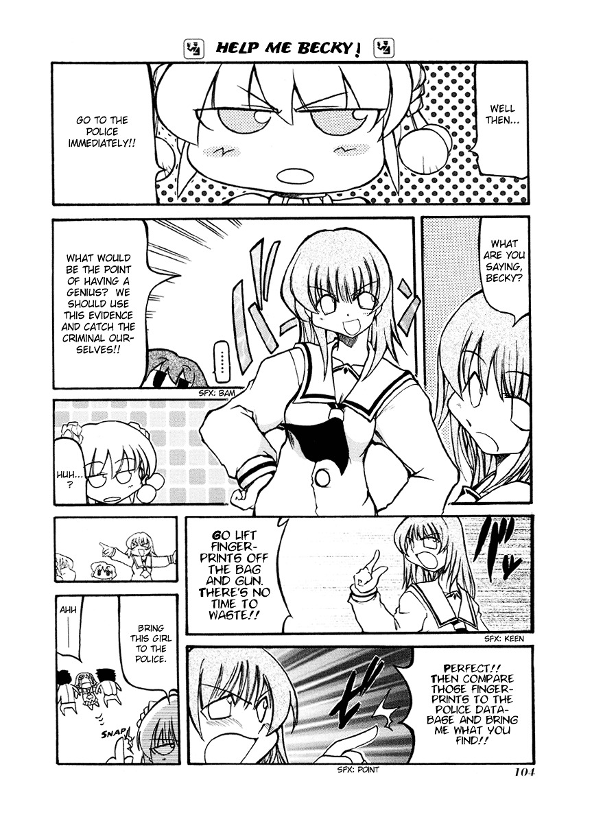 Pani Poni Chapter 26 #6