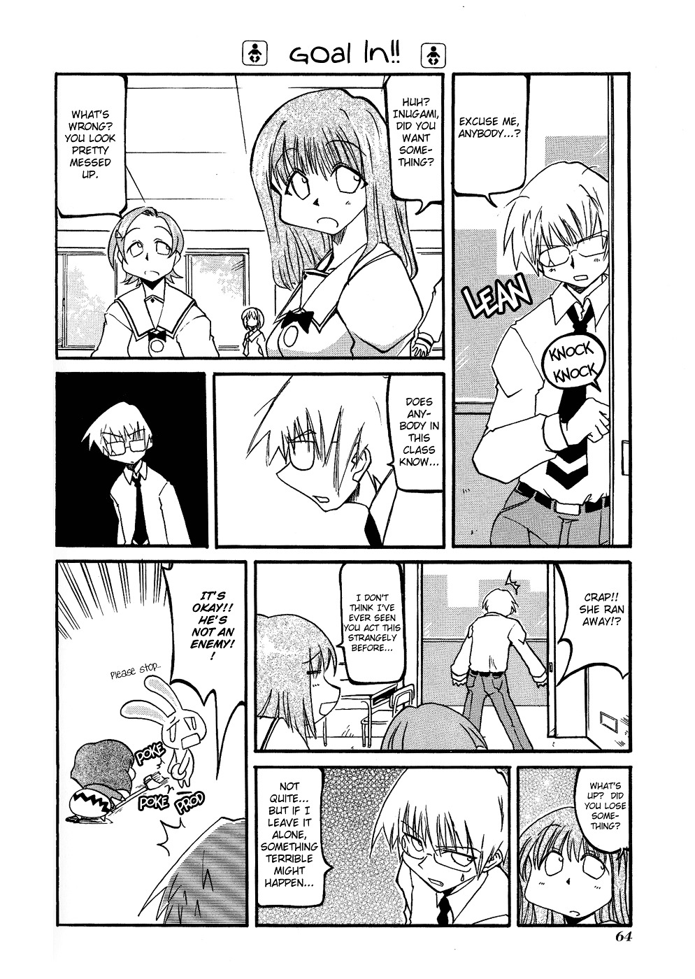 Pani Poni Chapter 21 #7