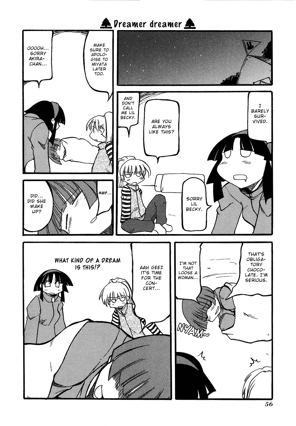 Pani Poni Chapter 20 #13