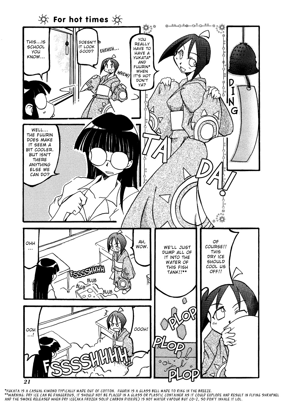 Pani Poni Chapter 17 #4