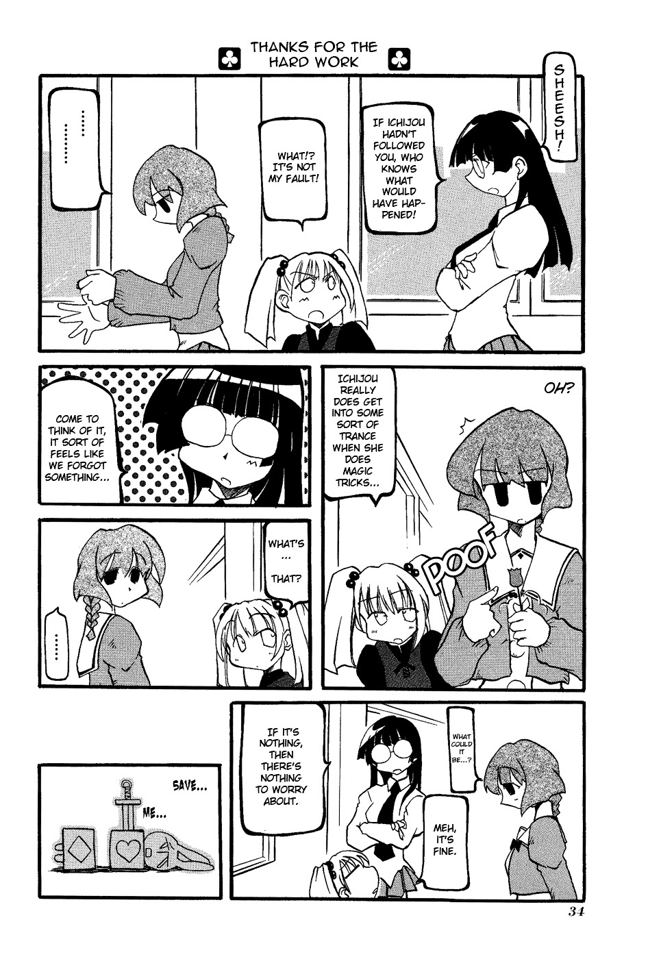 Pani Poni Chapter 18 #9