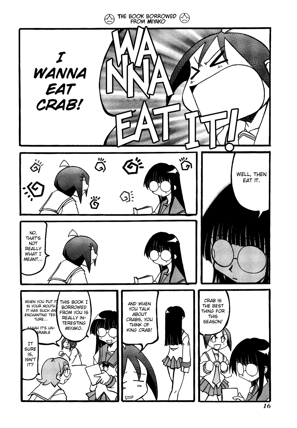 Pani Poni Chapter 16 #7