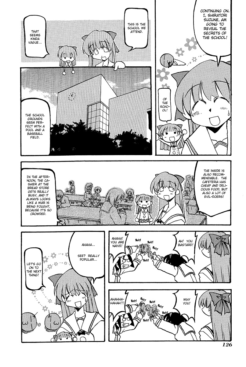 Pani Poni Chapter 14.5 #9