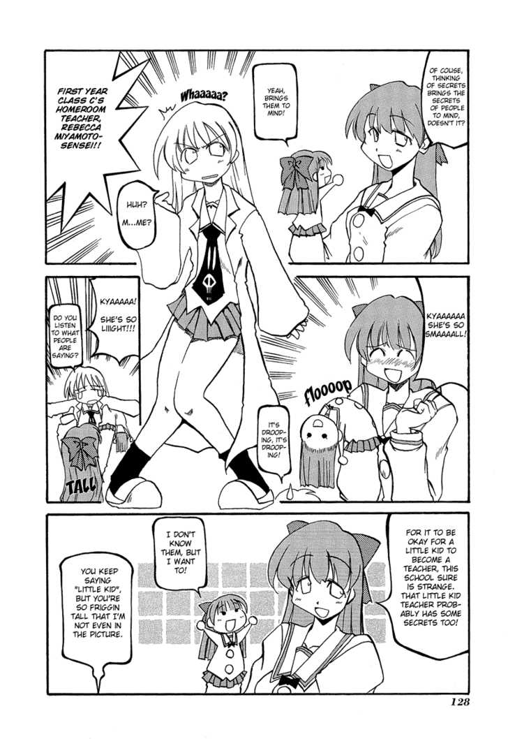 Pani Poni Chapter 14.1 #12