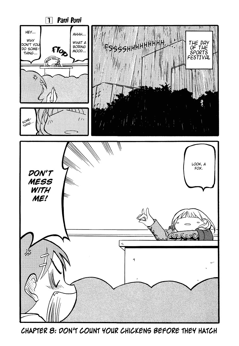 Pani Poni Chapter 8 #2