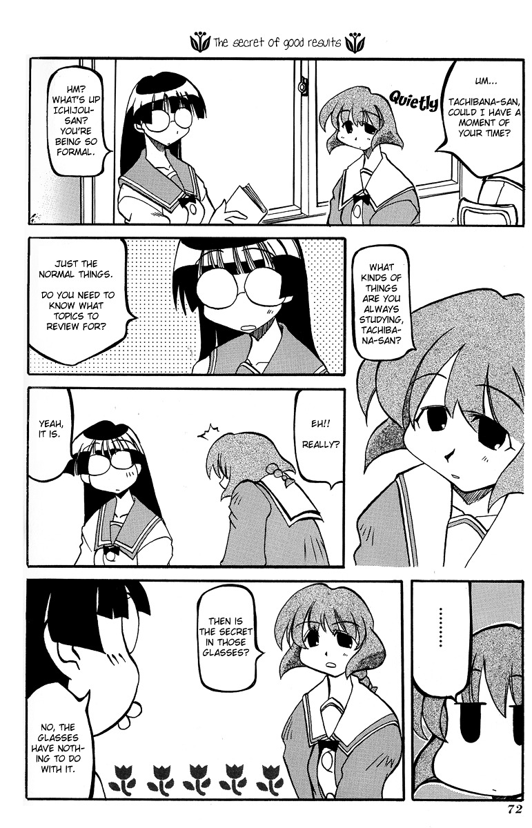 Pani Poni Chapter 9 #5