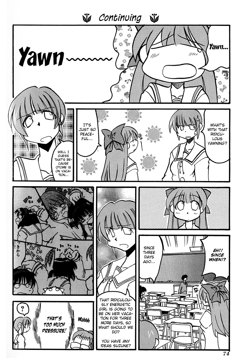 Pani Poni Chapter 9 #7