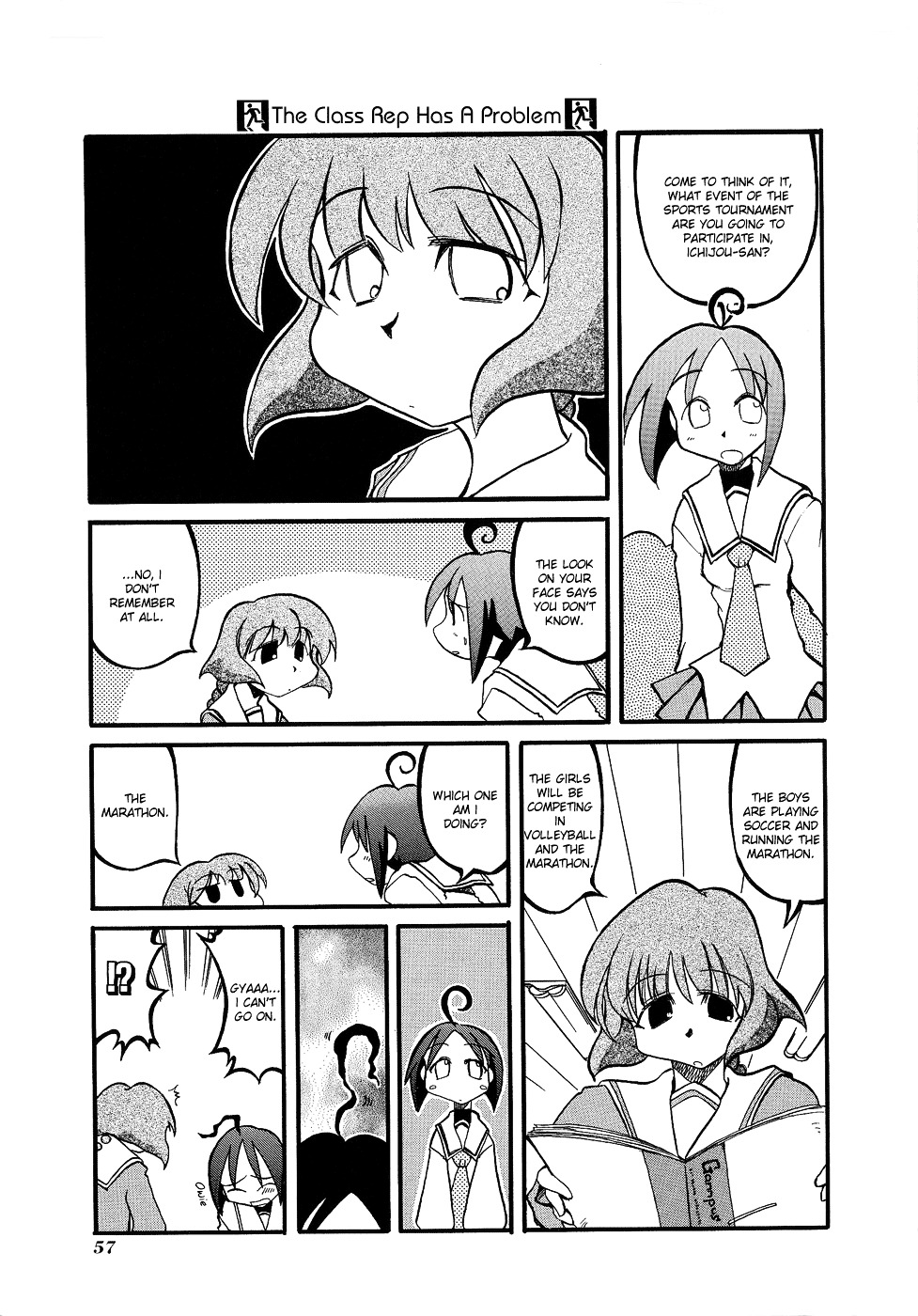 Pani Poni Chapter 7 #7