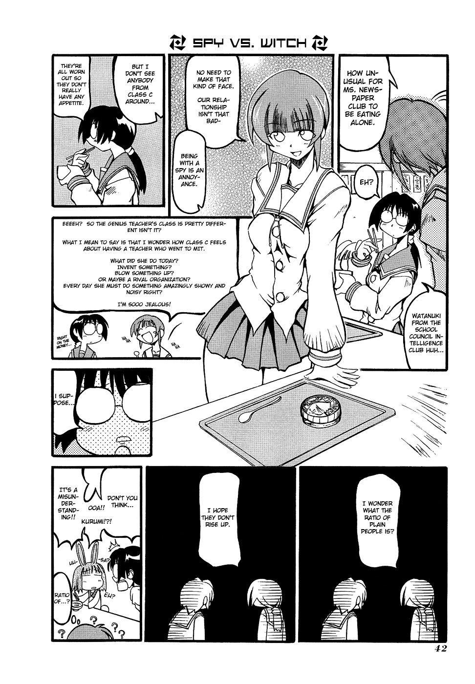 Pani Poni Chapter 5 #9