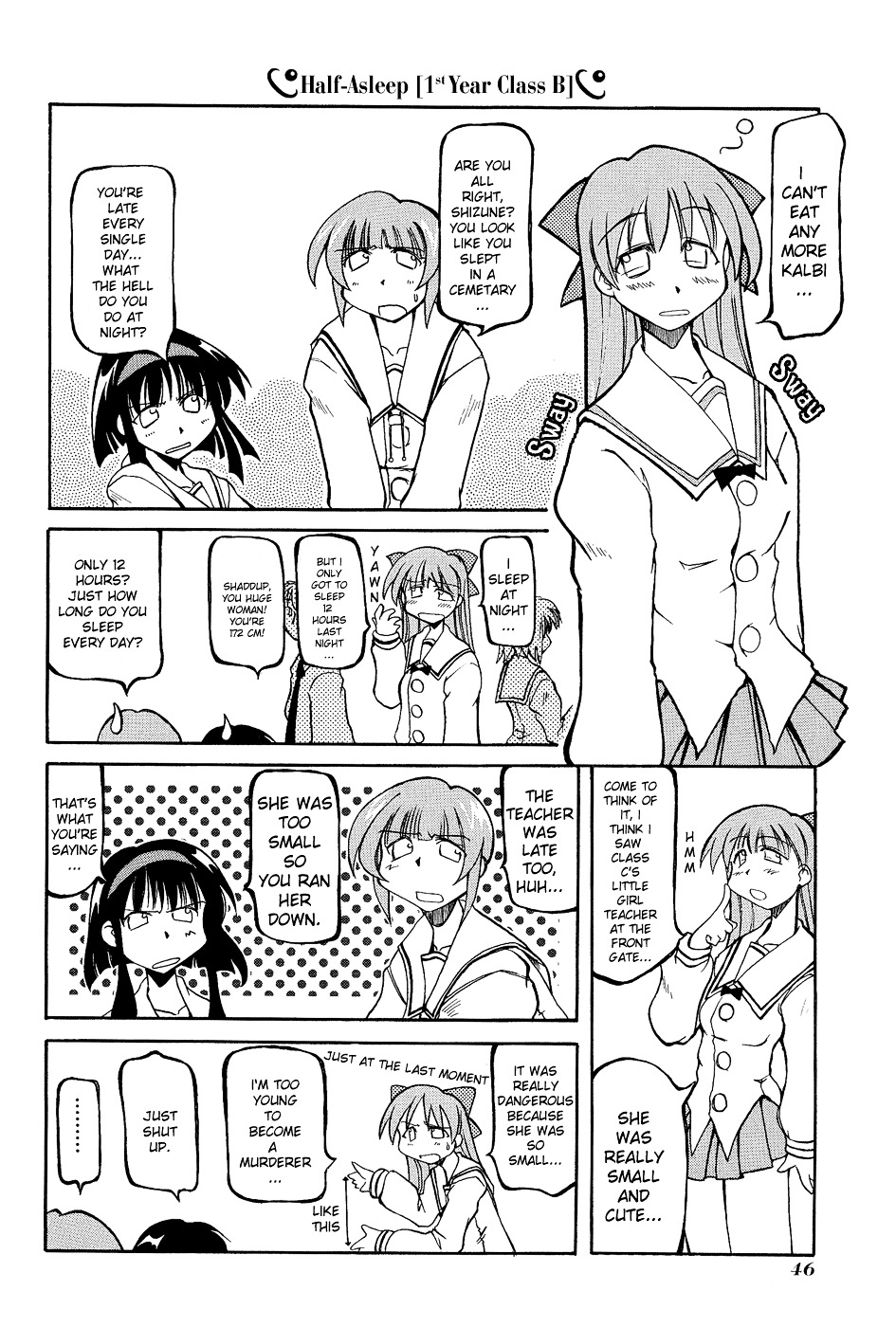 Pani Poni Chapter 6 #5