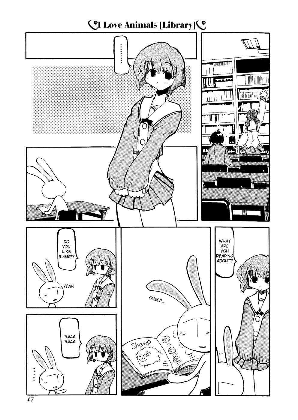 Pani Poni Chapter 6 #6