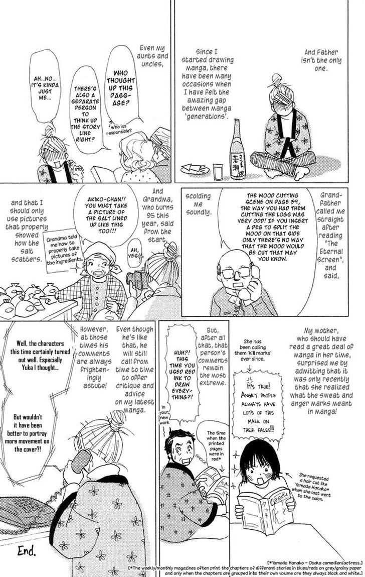 Koi No Surisasu Chapter 3 #53