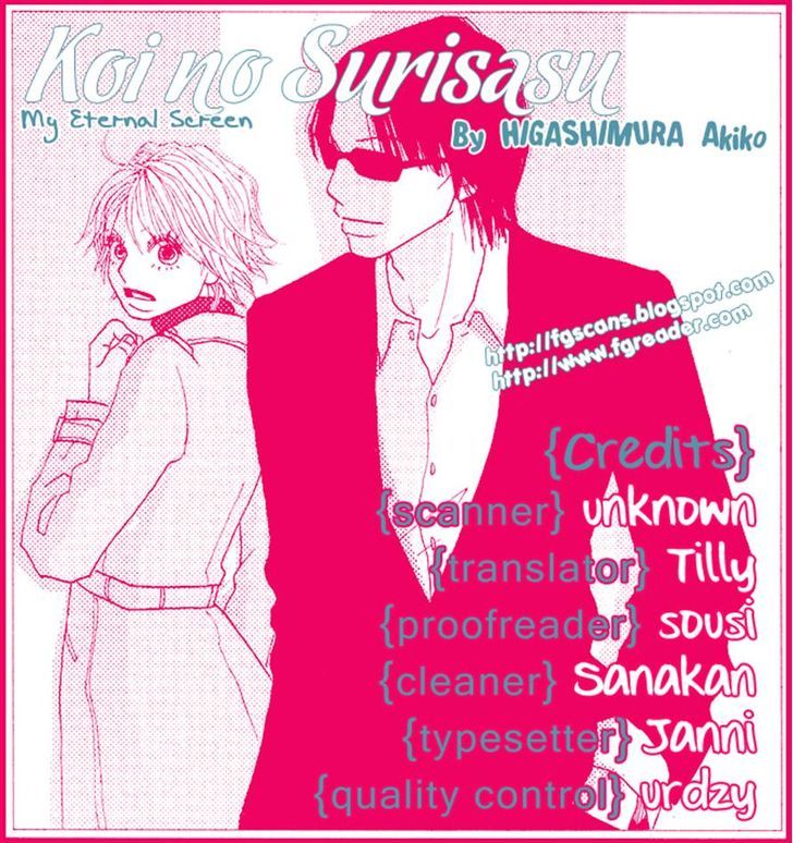 Koi No Surisasu Chapter 2 #81