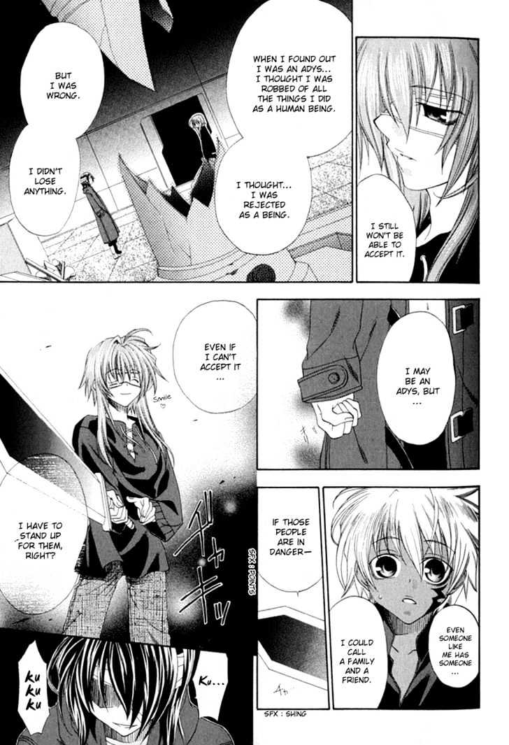 Cristo ~ Orange-Eyed Messiah Chapter 4 #25