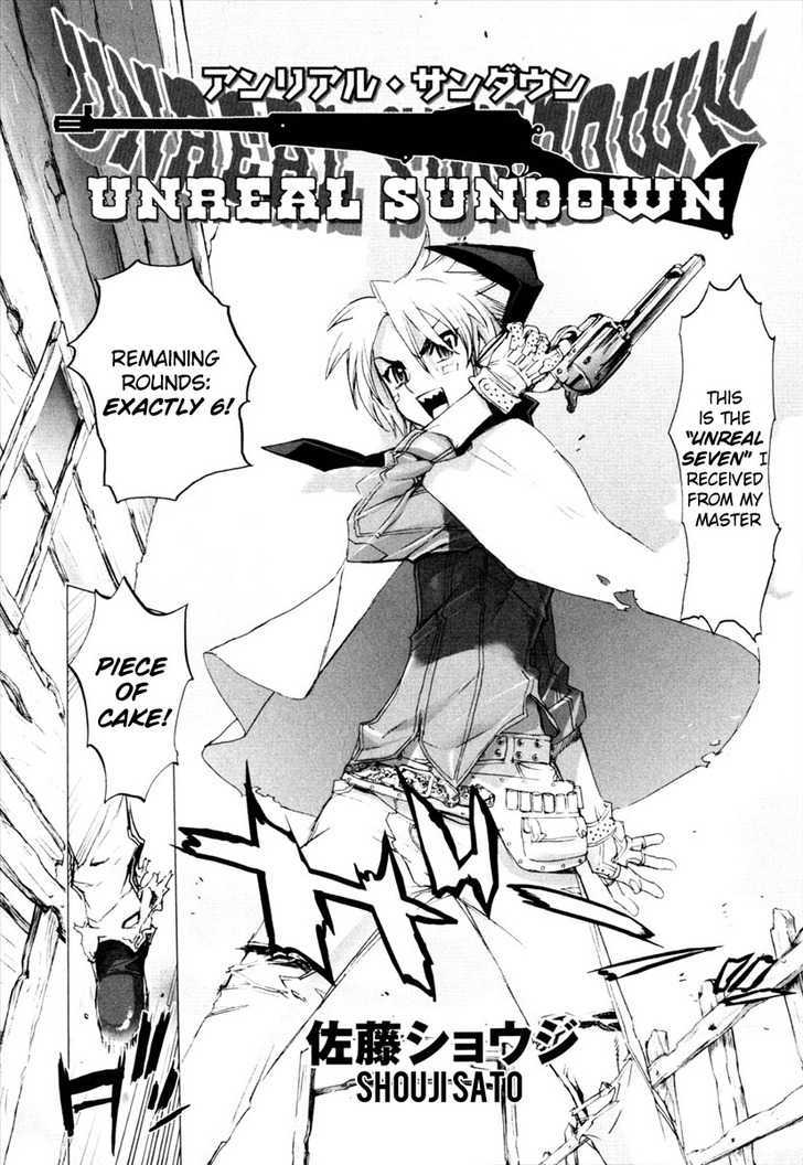 Unreal Sundown Chapter 0 #4