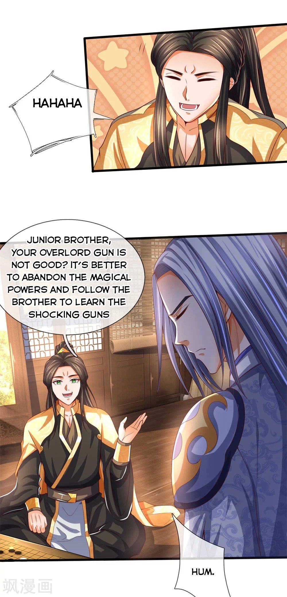 Shenwu Tianzun Chapter 247 #15