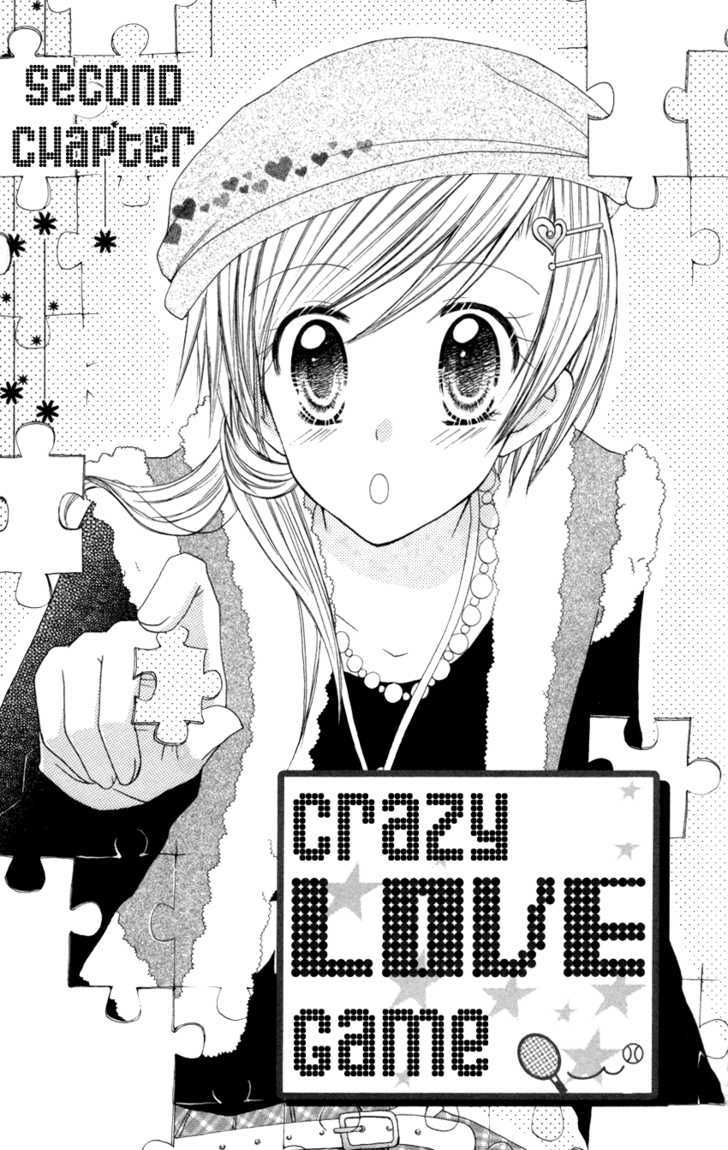 Crazy Love Game Chapter 2 #2