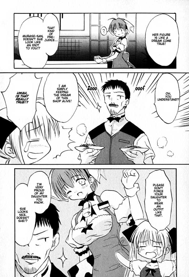 Koharubiyori Chapter 3 #8