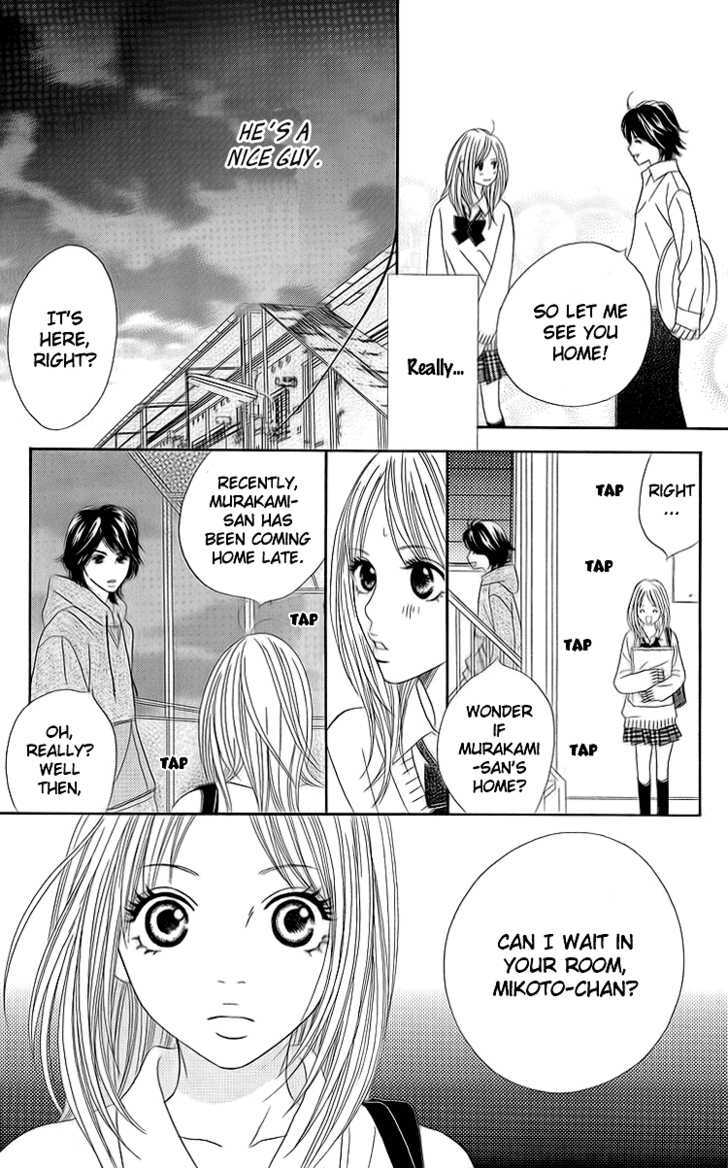 Cream Caramel Ichigo Milk Chapter 1 #39