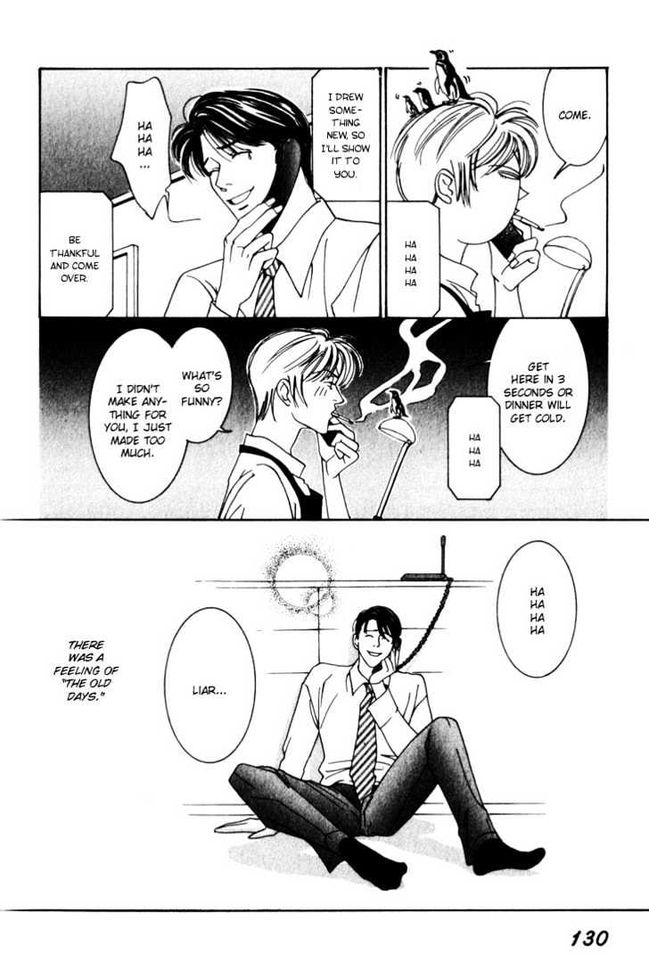 Koi Ga Bokura Wo Yurusu Hani Chapter 8 #23