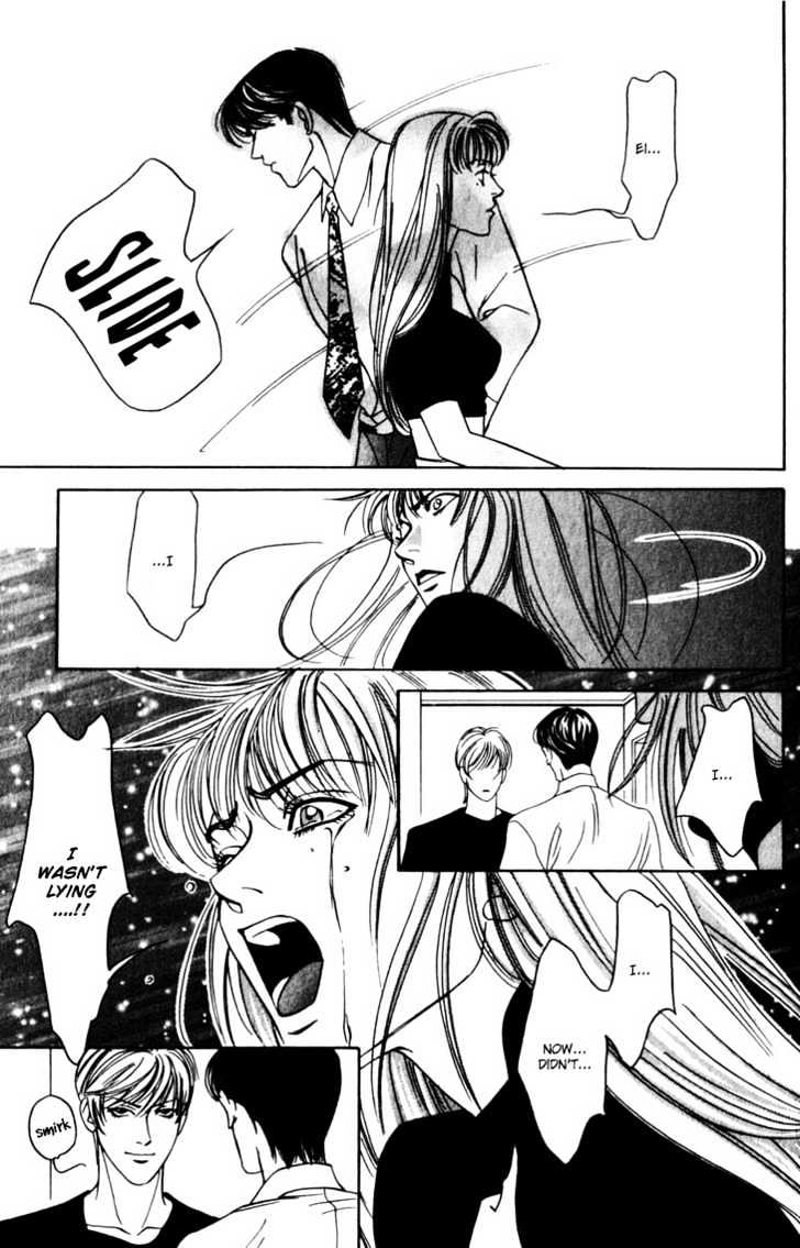 Koi Ga Bokura Wo Yurusu Hani Chapter 7 #15