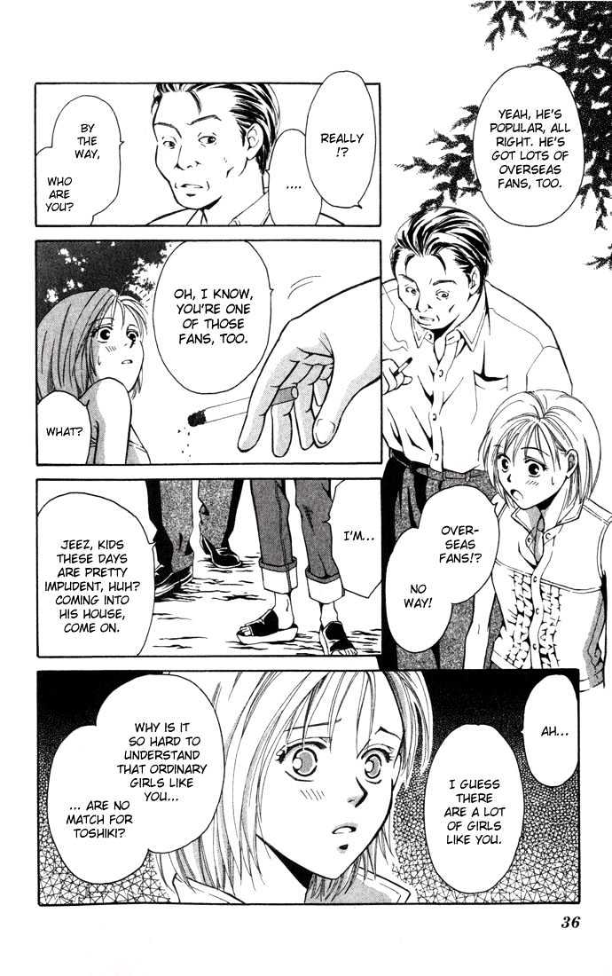 Koi Ni Ochita Oujisama Chapter 1 #39