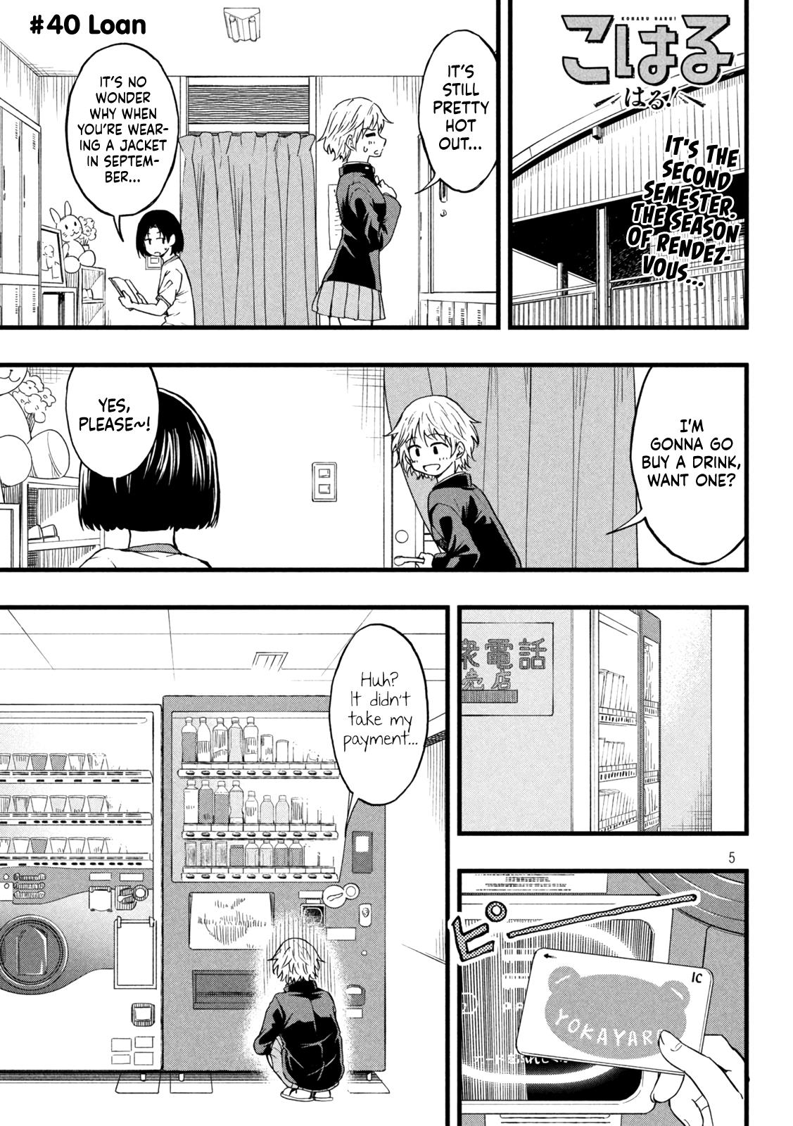 Koharu Haru! Chapter 40 #1