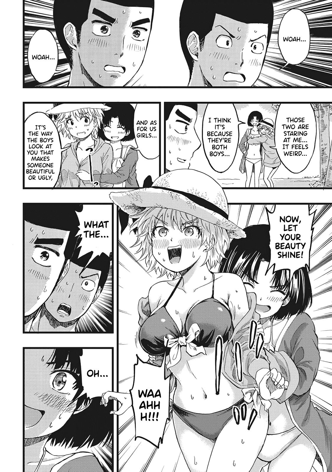 Koharu Haru! Chapter 34 #2