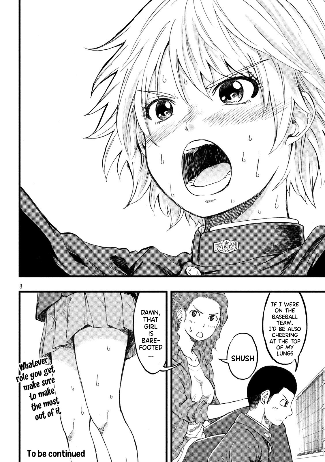 Koharu Haru! Chapter 29 #5