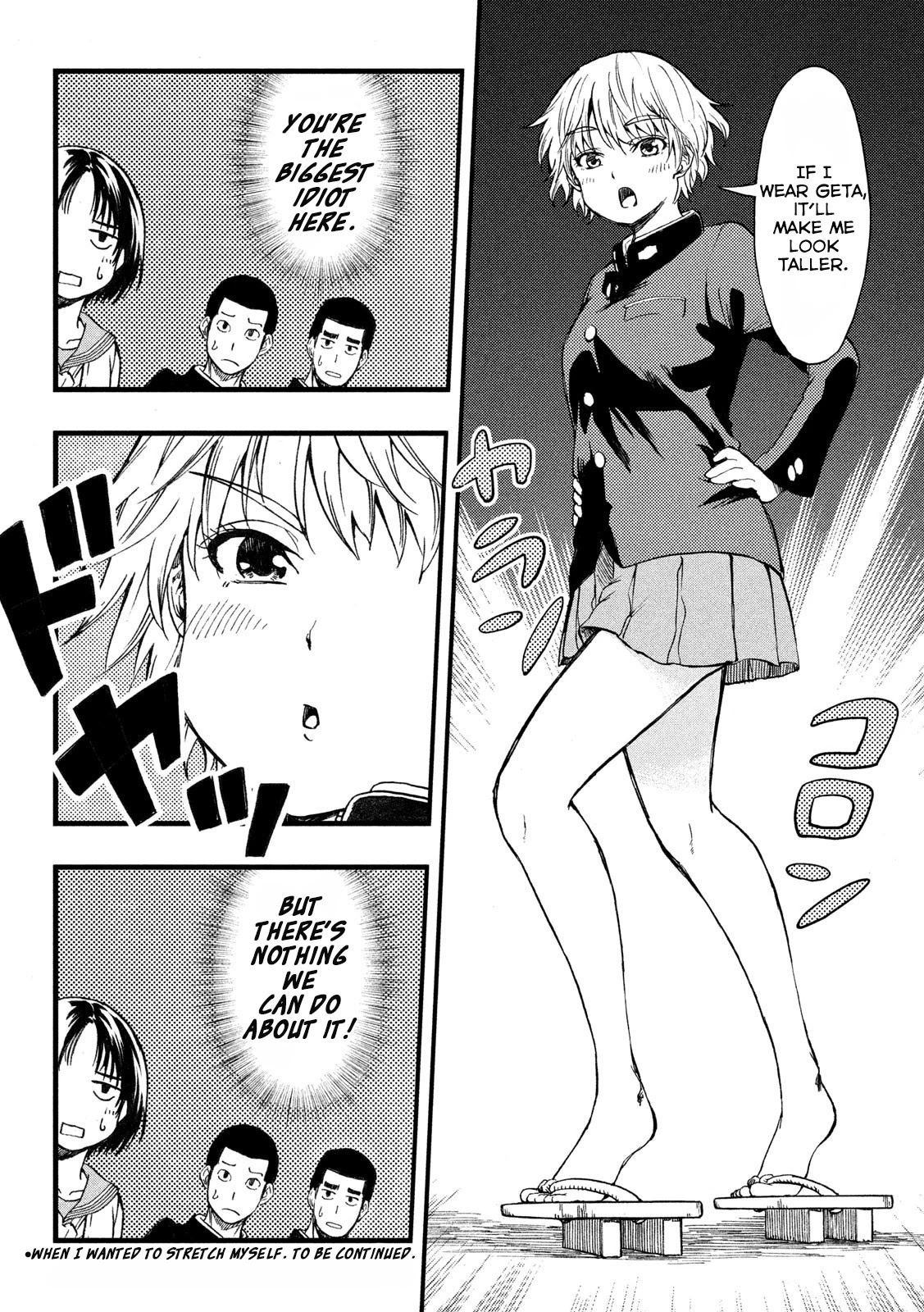 Koharu Haru! Chapter 4 #6