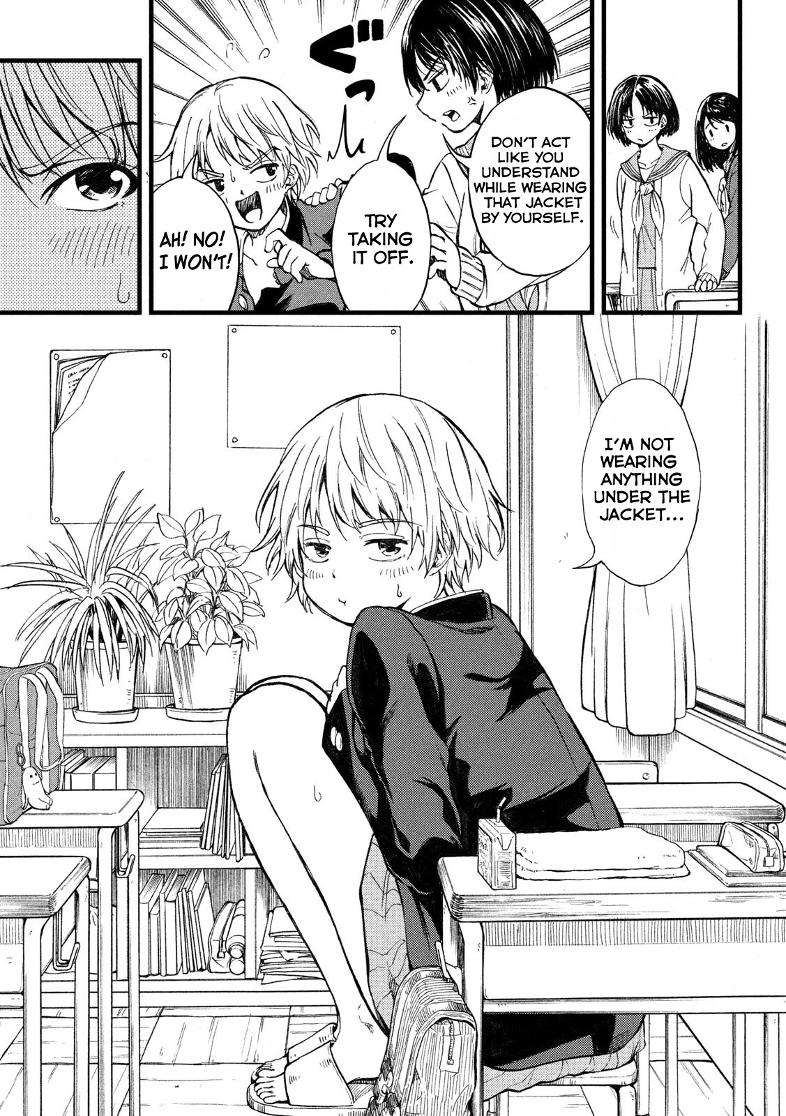 Koharu Haru! Chapter 2 #3