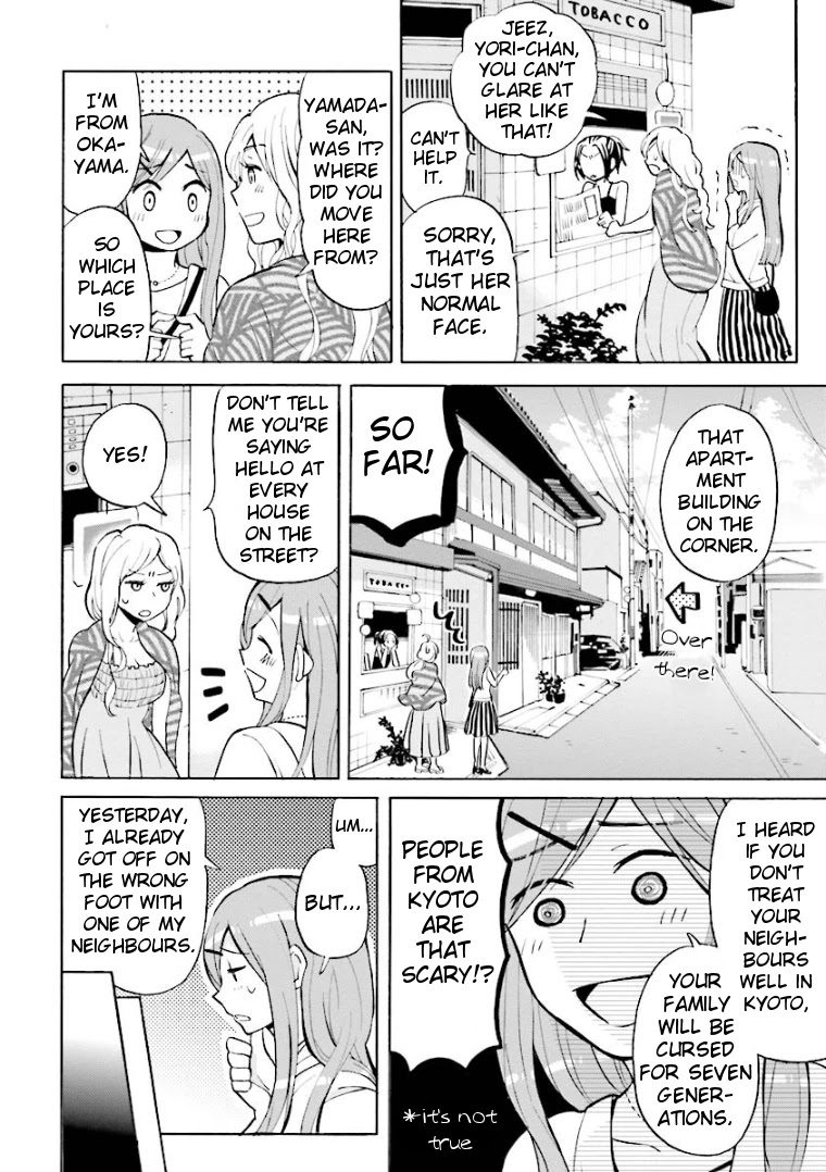 Hannari Girori No Yoriko-San Chapter 14 #2