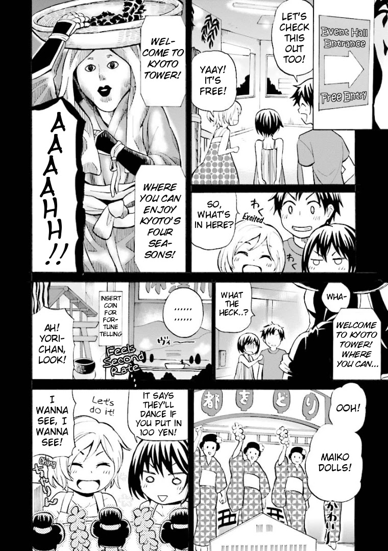 Hannari Girori No Yoriko-San Chapter 14 #6