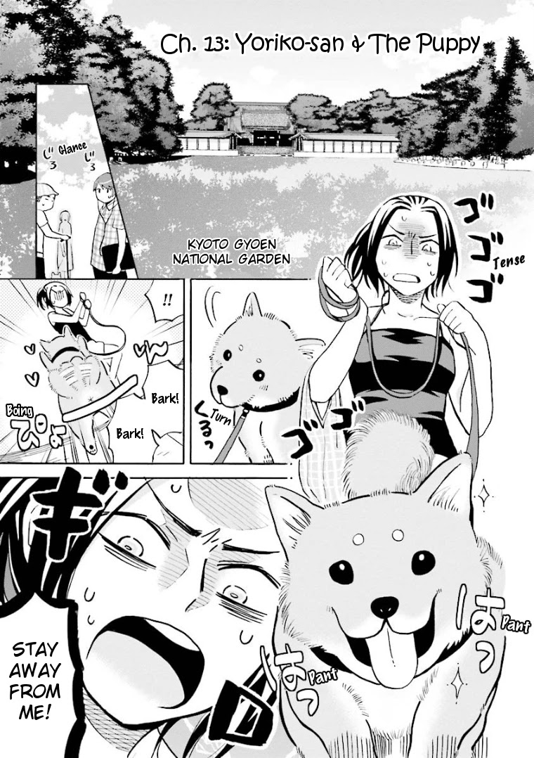 Hannari Girori No Yoriko-San Chapter 13 #1