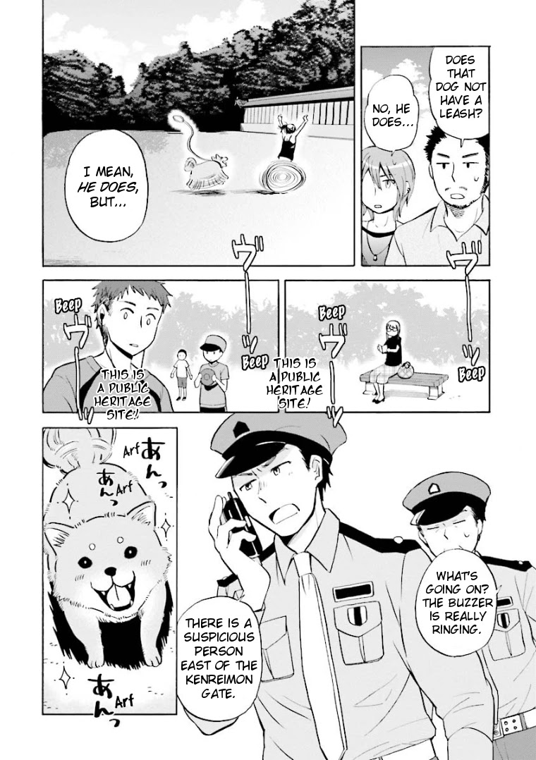 Hannari Girori No Yoriko-San Chapter 13 #6