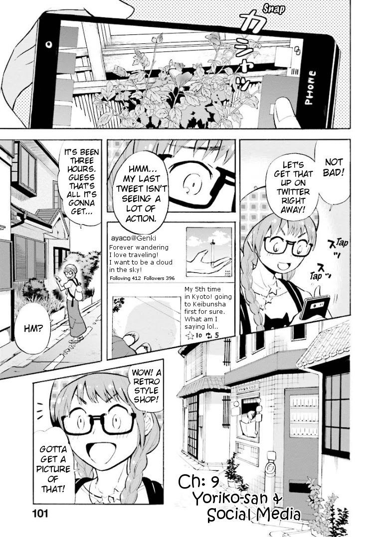 Hannari Girori No Yoriko-San Chapter 9 #1