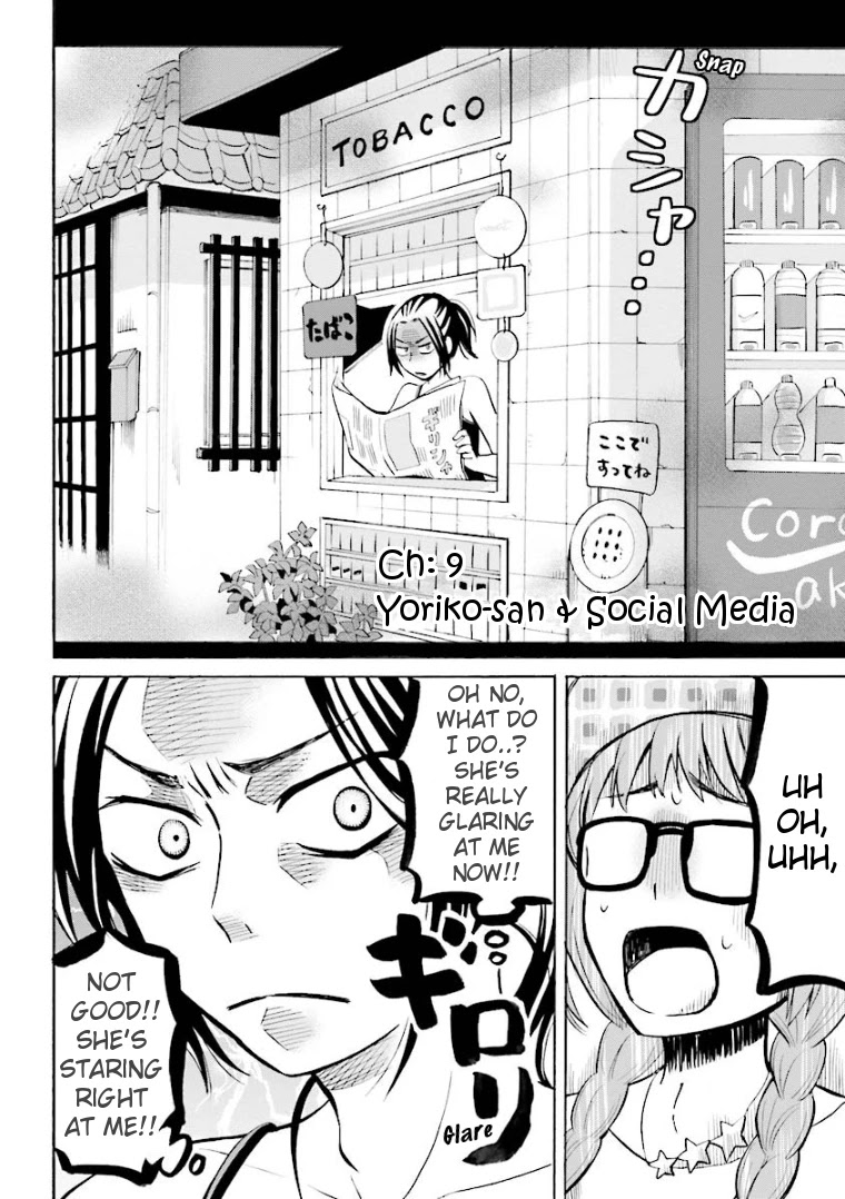 Hannari Girori No Yoriko-San Chapter 9 #2