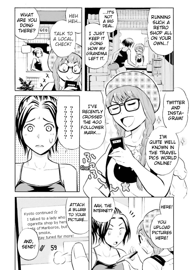 Hannari Girori No Yoriko-San Chapter 9 #4